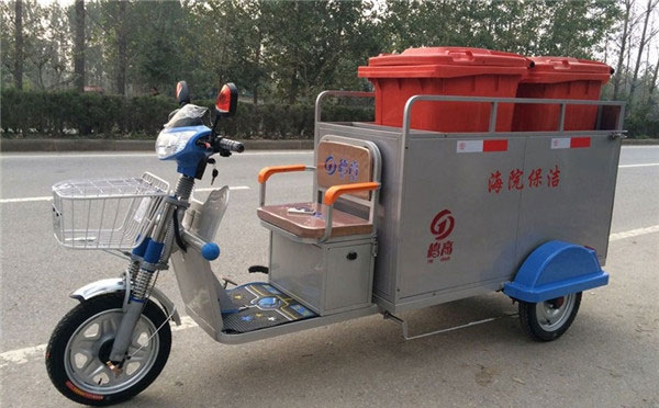 木垒电动三轮双桶车DG3240A2配2个240垃圾桶